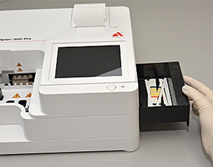 Urilyzer� 500 Pro ������