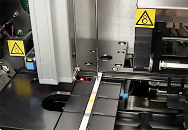 Urilyzer Auto ���������